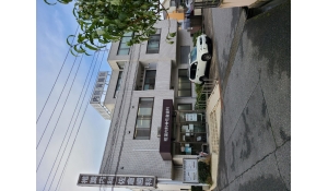 医療法人社団春陽会佐倉歯科医院　佐倉歯科医院