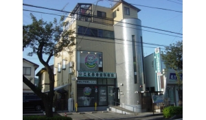 ことぶき歯科医院