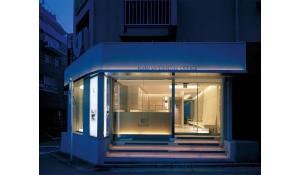 医療法人祐涼会　神谷デンタルオフィス