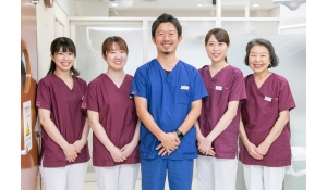 医療法人社団　幸道会　おぎはら歯科クリニック