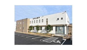 伝治山歯科医院