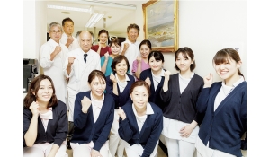 医療法人社団弘進会　　宮田歯科池袋診療所