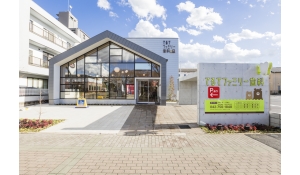 てるてファミリー歯科