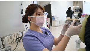 医療法人湘美会　湘南歯科クリニック新宿院