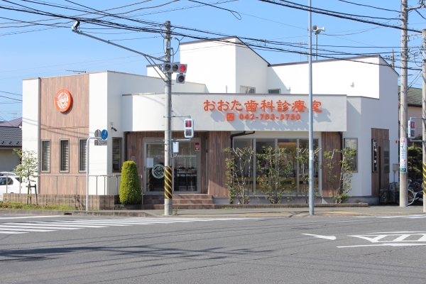 おおた歯科診療室の医院写真4