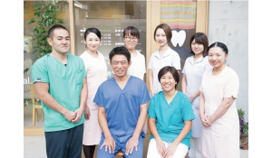 うちうみ歯科クリニック