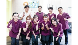 医療法人社団 歯愛会　フォーユーデンタルクリニック