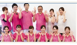 かとう歯科クリニック