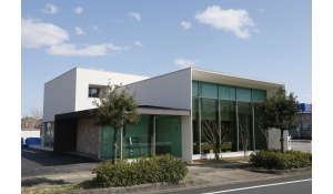 医療法人八松会　やまて歯科