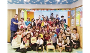 医療法人 満月会　大月デンタルケア