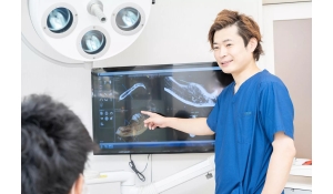 医療法人AI　あい歯科クリニック　横浜医院