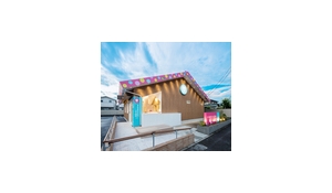 デンタルクリニックここのは