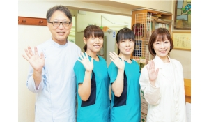 医療法人社団 稔会　タナベデンタルクリニック