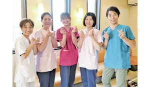 やじまデンタルクリニック