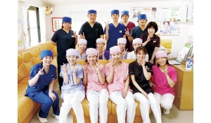 医療法人社団　さくま歯科医院