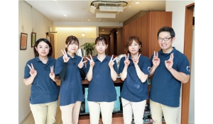 大宮西口駅前歯科