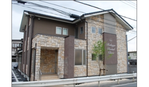 六明会　医療法人六明会ろくごう歯科医院