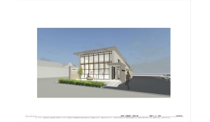 京極歯科クリニック