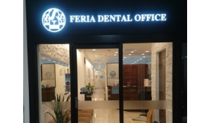 医療法人社団　尚歯会　フェリア歯科医院