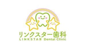 リンクスター歯科（2023年４月新規開業）