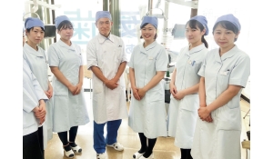 医療法人社団 健志会　あじき歯科医院