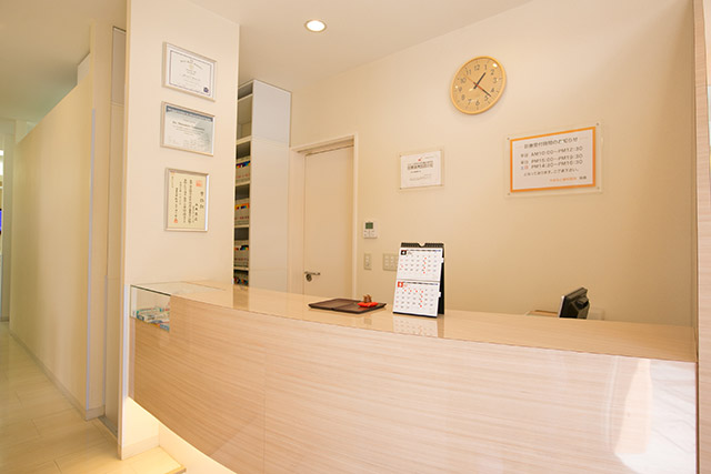 やまもと歯科医院