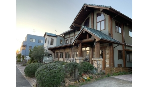 医療法人社団栄友会　あすみが丘サカエデンタルクリニック