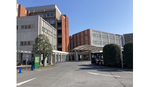 東京女子医科大学八千代医療センター　歯科口腔外科