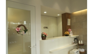 パル・デンタルクリニック