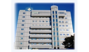 医療法人社団　翠明会　山王病院