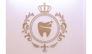 医療法人社団Prestigeサクレクールデンタル　サクレクールデンタル府中