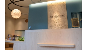 医療法人社団　真博会　与野駅前ヒロデンタルクリニック