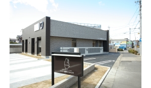 しらい歯科クリニック