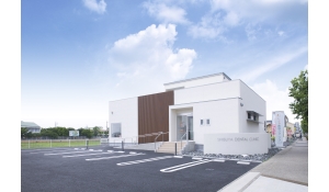 しぶや歯科クリニック