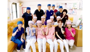 医療法人社団　さくま歯科医院