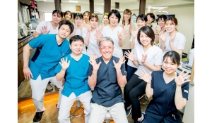 医療法人社団　緑幸会 　登戸グリーン歯科・矯正歯科