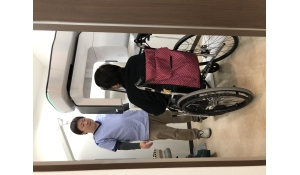 長谷川歯科医院