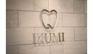 いずみ歯科クリニック