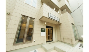 Salus Dental Clinic Kugahara