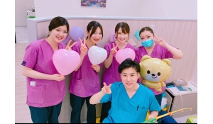 医療法人社団一　朝霞フォレスト歯科・矯正歯科