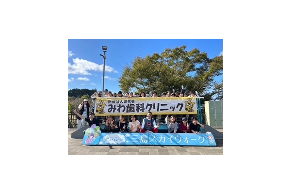 みわ歯科クリニックの医院写真5