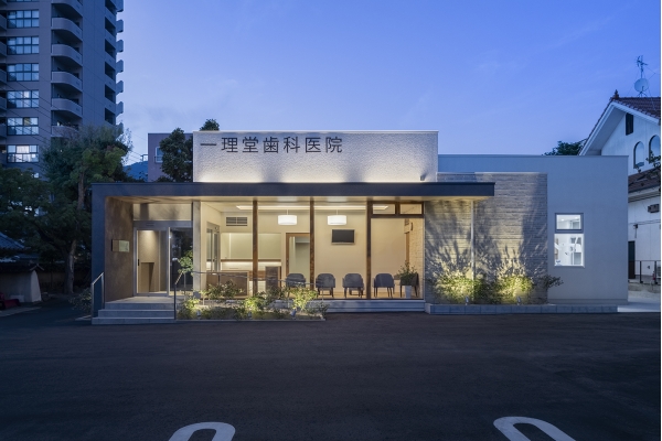 一理堂歯科医院の医院写真5
