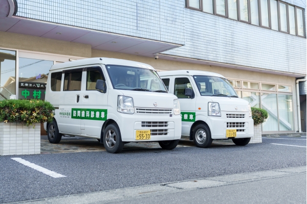 医療法人大明会 中村歯科医院の医院写真2