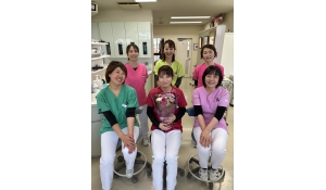 医療法人　峯村歯科医院