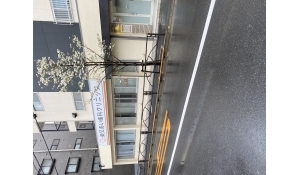 柴又あい歯科クリニック