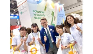 医療法人若松歯科医院　若松歯科医院