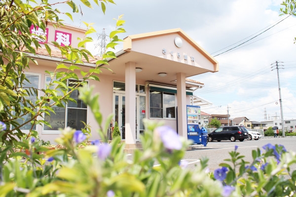 さくら歯科の医院写真6