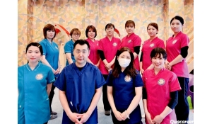医療法人社団 香咲　びばなん子ども歯科