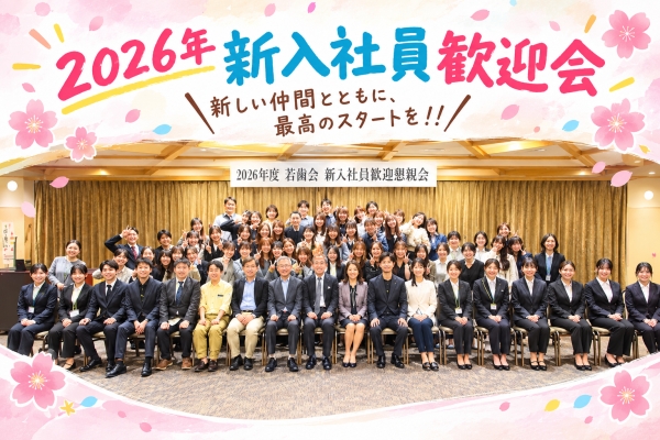 ちゃいるど中野歯科医院の医院写真2