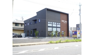 天満デンタルクリニック